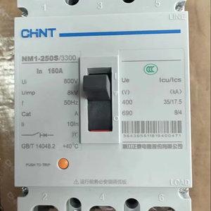 HOP 132KW IP65 2 IN 1 OUT 2 Strings 16A 1000V DC Solar PV <span class=keywords><strong>Array</strong></span> Combiner Box DC Combiner Box para sistema fotovoltaico para 2 en 2 - Product Image 4