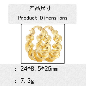 Pendientes de Aro con Diseño Trenzado en Oro, Acero Inoxidable, Joyería de Moda 19051 - Product Image 4