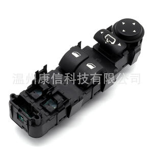 Interrupteur de lève-vitre de voiture Peugeot 207/307/407 / Interrupteur de commande sur mesure - Product Image 3