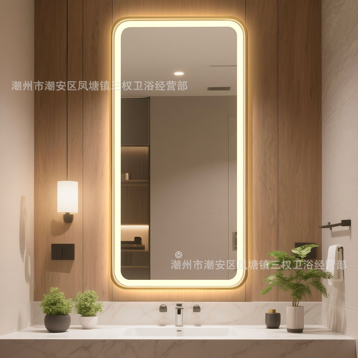 【Or de luxe】 Suspension verticale – Simple touche + lumière chaude (interrupteur tactile + gradation continue + miroir argenté sans cuivre).
