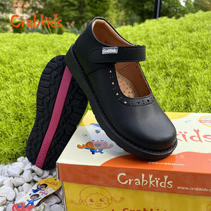 Rabkids-azadas para niños, - Product Image 6
