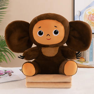 Juguetes de Peluche Cheburashka, Lindos y Directos de Fábrica, 4 Colores, para Regalos Promocionales Corporativos, Venta al Por Mayor Internacional - Product Image 2