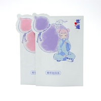 Sac en PET personnalisé Zhongbao pour produits de santé liquides, brillant, métallisé, résistant à l'humidité, à trois soudures latérales, pochette plate