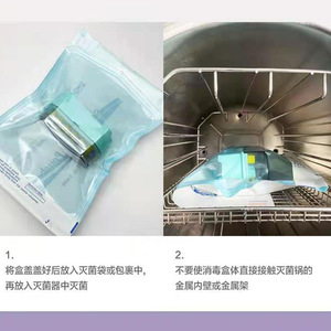 Dentipark 18-Hole Cleaning And Storage <b>Box</b> For Dental Instruments Home Use Manual Operation Green And White Model - Product Image 3