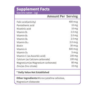 Oem Odm תוסף חומצה פולית תווית פרטית באיכות גבוהה טאבלט חומצה פולית טרום לידתי - Product Image 2