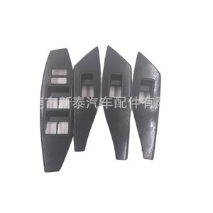 <b>Window</b> Regulator <b>Panel</b> 74231-20310 For Toyota Allion Premio 2001-2007 Electric ABS New Part - Product Image 4