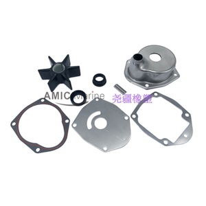 ชุดซ่อมใบพัดปั๊มน้ำสำหรับเครื่องยนต์เรือ Mercury รุ่น 46-8M0061040 สำหรับใช้กับปั๊มน้ำทางทะเล - Product Image 2