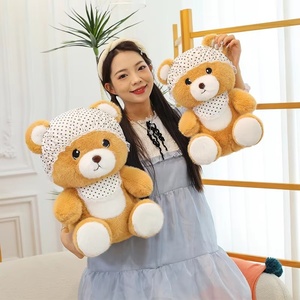 Zuozuo <b>Bear</b> Series Plush Toys - <b>Cute</b> <b>Bear</b> Stuffed Animal Pillow, Suitable for Boys and Girls As a Festival Gift - Product Image 2