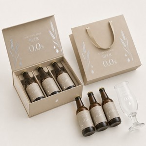 Caja de Regalo Magnética Personalizada para Cerveza, Empaque Rígido de Papel para Tres Botellas de Cerveza Sin Alcohol (<span class=keywords><strong>0</strong></span>%), Venta al Por Mayor - Product Image 4