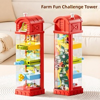 Nouveau produit : Jeu éducatif pour enfants « Farm Fun Challenge » – Jouet d'intelligence, de coordination œil-main et d'entraînement à la concentration