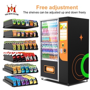 آلة بيع آلية لمجموعة الوجبات الخفيفة والمشروبات الشائعة في أوروبا للتصدير، آلة بيع الطعام الساخن والشرابات الأوتوماتيكية - Product Image 3