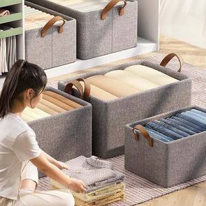 Boîtes de rangement pliables en promotion pour vêtements - Product Image 4