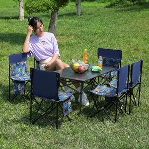 Outdoor <b>Folding</b> Chair Oxford Cloth Portable Adjustable Height For Camping Fishing Picnic - Product Image 1