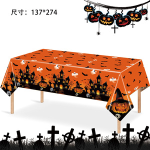Halloween Spider Web <b>Tablecloth</b> Plastic Disposable <b>Rectangle</b> Indoor Party Decoration Orange Black Green White Purple - Product Image 4