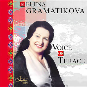 Le voix du Thrace par Elena Gramatikova - Product Image 1