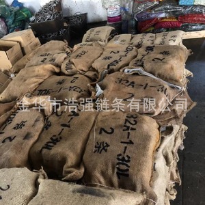 โซ่ลูกกลิ้งความแม่นยำสูง 24A ขนาด 1.5 นิ้ว แบบสองเส้น โซ่อุตสาหกรรม วัสดุ 40Mn ผิวเคลือบด้วยการยิงลูกเหล็ก สำหรับโรงงานผลิต - Product Image 5