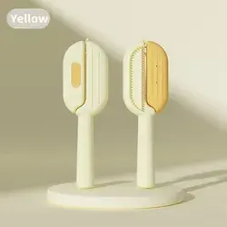 สีเหลือง