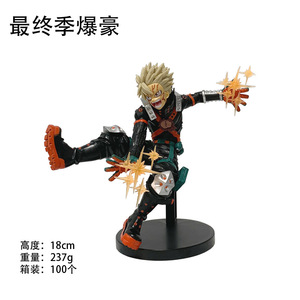 Figura de PVC de Bakugou Katsuki de la última temporada de <span class=keywords><strong>Boku</strong></span> <span class=keywords><strong>No</strong></span> <span class=keywords><strong>Hero</strong></span> Academia, nueva figura de anime de dibujos animados, juguete de regalo. - Product Image 5