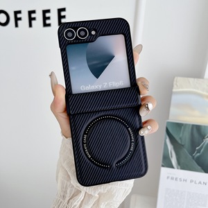 Luxe pour Kevlar anneau magnétique étui de téléphone portable en cuir pour Samsung Z Flip6 Z Fold4 5 6 Motorola <span class=keywords><strong>Poco</strong></span> Vivo-sac en plastique - Product Image 6