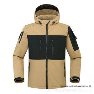 Giacca di Alta Qualità da Uomo, Autunnale, Imbottita, Calda, Softshell, Impermeabile, con Cappuccio, per Escursionismo e Attività all'Aperto - Product Image 1