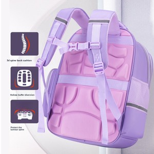 <span class=keywords><strong>Mochila</strong></span> <span class=keywords><strong>Escolar</strong></span> Moderna y Genial para Niños de 1º a 3º Grado, Ultraligera, Ergonómica, de Tela Oxford, con Reducción de Carga, de Poliéster - Product Image 3