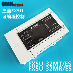 มิตซูบิชิ อิเล็คทริค FX5U-32MT/ES PLC 32 I/O 100-240VAC อีเธอร์เน็ต คอนโทรลเลอร์ระบบอัตโนมัติอุตสาหกรรม - Product Image 4