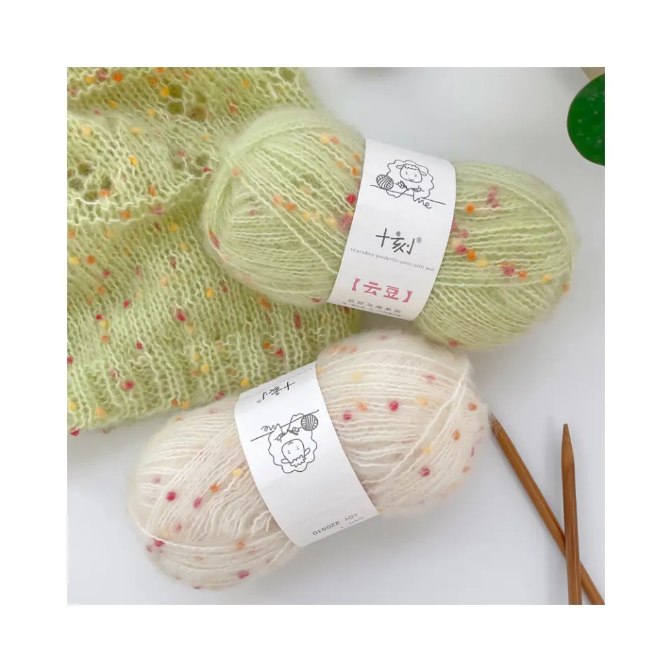 2024 Meilleures offres sur les fils au crochet Mohair Soft Crochet Yarns