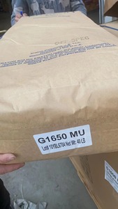 KRATON SEBS G1651 HU/FG1901 GT/G1652 MU/G1654 HS/G1654/FG1924 GO/FG1924/G1651/G1643 <span class=keywords><strong>MS</strong></span>/G1650/G1660/A1535/G1633 ES/EU/G1640 - Product Image 2