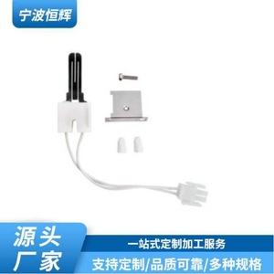 Encendedor de Horno, Pieza de Repuesto B1401018, Cerámico, Eléctrico, Integrado, para Equipos de Calefacción - Product Image 4