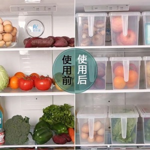 Boîte de rangement pour réfrigérateur, boîte de conservation des fruits et légumes, organisateur de réfrigérateur, grande capacité pour fruits et légumes de cuisine - Product Image 4