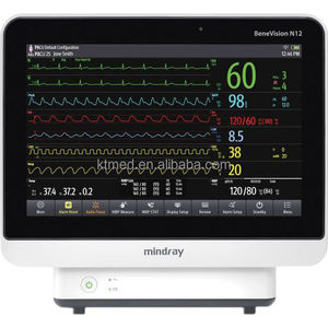Moniteur multiparamètres Mindray BeneVision N17/N15/N12, moniteur patient vétérinaire Mindray, moniteur patient pour chirurgie et soins intensifs - Product Image 5