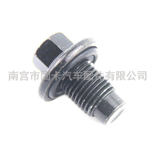Ford Oil Drain <b>Plug</b> 30mm X 35mm For Focus Mondeo Fiesta <b>Replacement</b> Part - Product Image 4