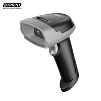 Escáner de Código de Barras Inalámbrico 2D DOAO HC-1100, Lector de Códigos de Barras Portátil, Compatible con Pagos en Pantalla para Supermercados y Tiendas Minoristas