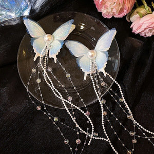 Fashionable Sweet Girl Fabric Hair Accessories Mesh Butterfly Pearl Rice Bead Tassel Hairpin Duckbill <b>Clip</b> Carton Packaging - Product Image 4