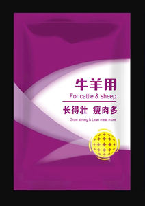 Suppléments OEM pour Bovins Chèvres Vaches Amélioration de la croissance et de la prise de poids des animaux Stimulant la santé et la vitalité - Product Image 2