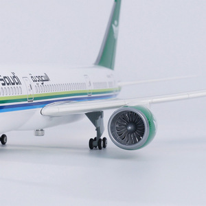 Modelo de Avión de Resina Boeing 787-10 de Saudi <span class=keywords><strong>Arabian</strong></span> <span class=keywords><strong>Airlines</strong></span> a Escala 1/145 de 47 cm con Tren de Aterrizaje - Product Image 5