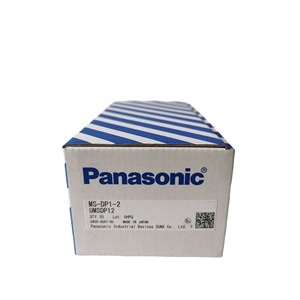 Panasonic MS-DP1-3 Front <b>Protective</b> Cover Industrial Guard <b>Shield</b> Made In Japan - Product Image 5
