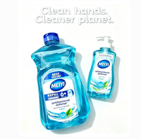Autocollants personnalisés en PP haute adhérence et imperméables pour les étiquettes de bouteilles de détergent à lessive, de savon pour les mains et de liquide vaisselle
