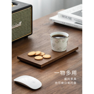 Black Walnut Wood <b>Tea</b> <b>Tray</b> Hand Carved Solid Wood Rectangular Serving <b>Tray</b> For <b>Tea</b> Ceremony - Product Image 2