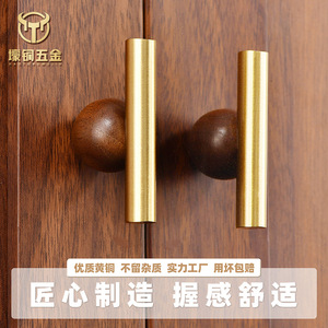 French Brass <b>Cabinet</b> Handles Bar Shape Solid Wood Vintage Style Drawer Pulls Durable Surface Decoration - Product Image 3