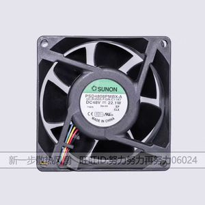 Ventilateur de ventilation Jianzhun 8 cm 48 V 22,1 W avec moteur DC à onduleur pour refroidissement - Product Image 1