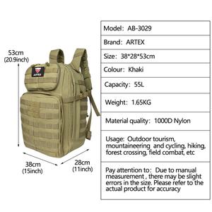 Mochila Táctica de Supervivencia al Aire Libre de 55L con Compartimento para Portátil y Armazón Interno para Supervivencia y Viajes - Product Image 6