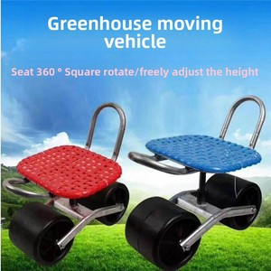 Champ Mobile siège légumes serre paresseux chariot plantation cueillette chariot chaise de travail rotatif réglable petit tabouret - Product Image 3