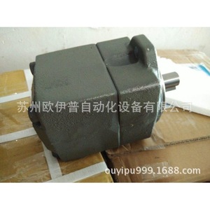 Pompe à engrenages Dorninger Hytronics DHPH3 040RK03 1X DHPH2 008RK03, pompe de surpression haute pression, application hydraulique - Product Image 3