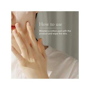 Tonique rafraîchissant à la prune verte AHA BHA exfoliant pour peaux sèches, normales et mixtes - Product Image 5