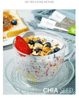 Graines de Chia Tigre Rayé Sans Rinçage Riches en Fibres et Protéines, Repas Portable de Remplacement pour le Petit-Déjeuner, Satiété Instantanée, 75g
