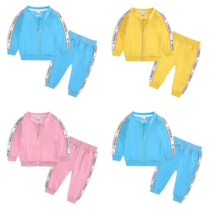 <span class=keywords><strong>Bambina</strong></span> Jogger 2 pezzi abbigliamento bambino tuta da Jogging Set di vestiti - Product Image 1