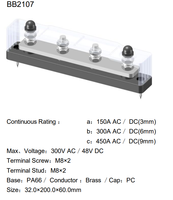 Barre omnibus robuste 4 voies 150A 300A 450A 48V M8, bloc de distribution d'alimentation pour bateau, voiture, camping-car