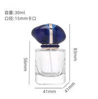 Échantillon Gratuit – Flacons de Parfum Carrés en Verre Transparent avec Bouchon Magnétique, Écologiques et Recyclables, pour Diffuseur à Bâtonnets avec Impression Sérigraphique