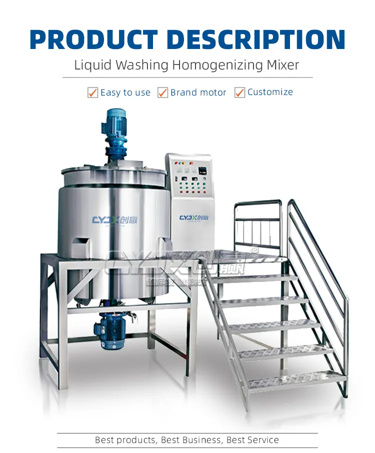 خط إنتاج كامل CYJX منظف/صابون سائل/شامبو/جل الاستحمام لصنع وعاء خط آلة إنتاج مستحضرات التجميل